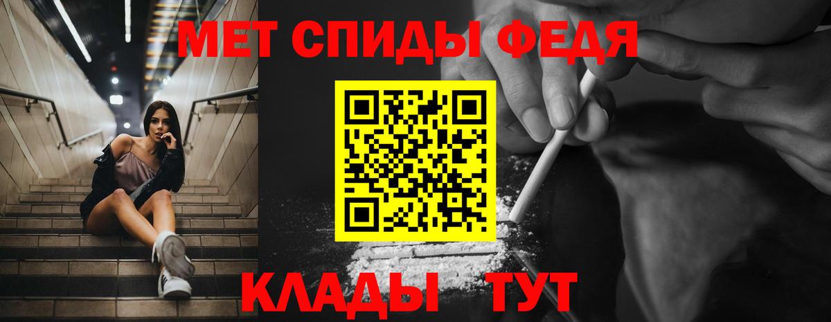 АМФ VHQ Димитровград