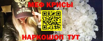 каннабис Волгодонск