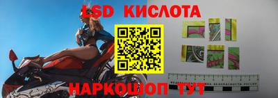 гашишное масло Волжский