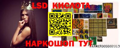 мефедрон Волжск
