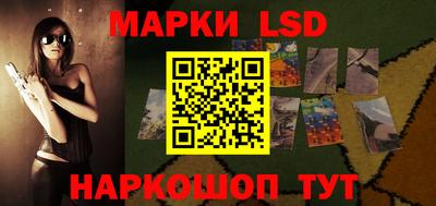 гашишное масло Волжский