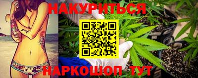 мефедрон Волжск