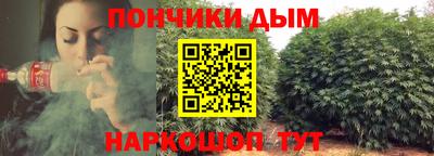 мефедрон Волжск