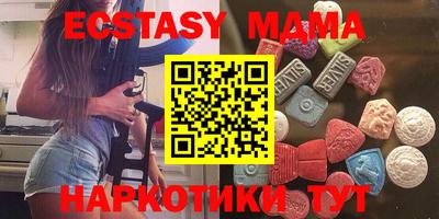 гашишное масло Волжский