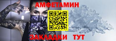 гашишное масло Волжский