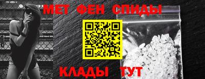 гашишное масло Волжский