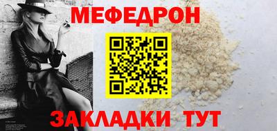 гашишное масло Волжский