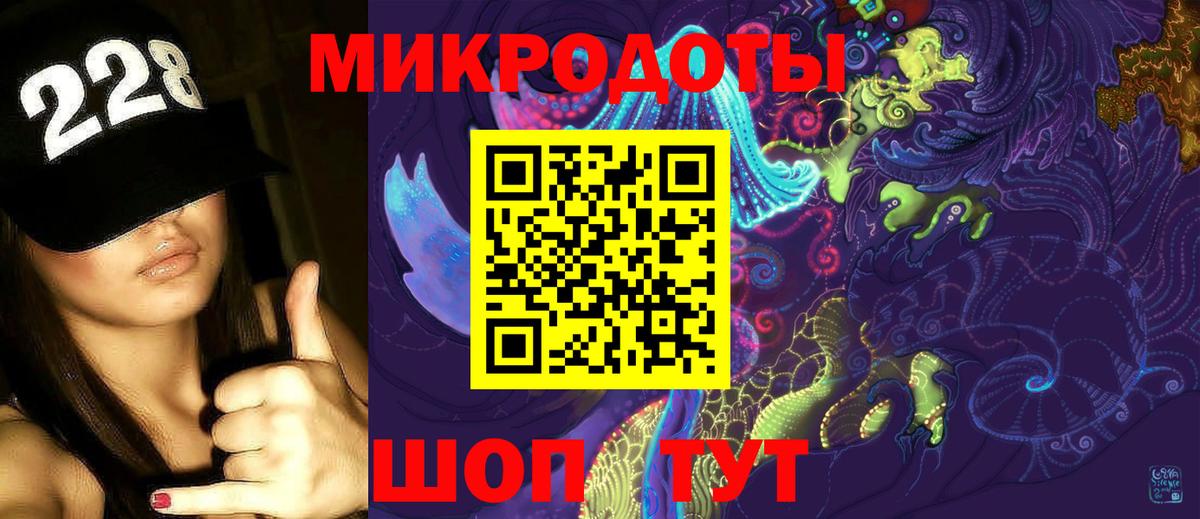 Меф МЯУ МЯУ кристаллы  Димитровград  Cocaine  MDMA  Экстази  Вход с VPN  Гашиш  Гашиш 